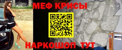 ALPHA PVP Ливны