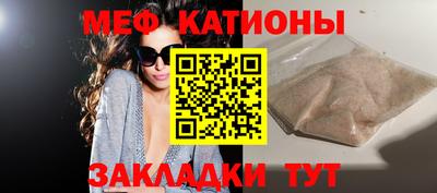 скорость mdpv Ликино-Дулёво