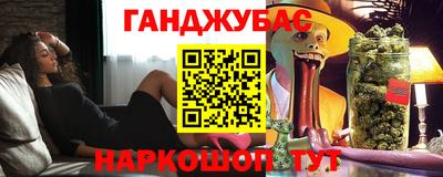ALPHA PVP Ливны