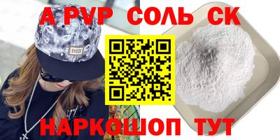 скорость mdpv Ликино-Дулёво