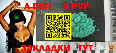 гашиш Лесосибирск