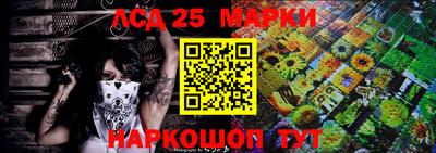 гашиш Лесосибирск