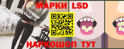 гашиш Лесосибирск