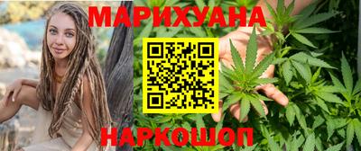 ALPHA PVP Ливны