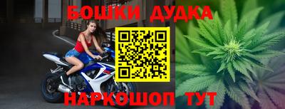 гашиш Лесосибирск