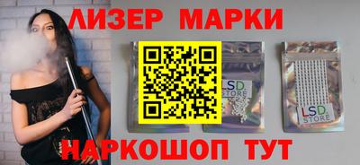 скорость mdpv Ликино-Дулёво