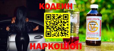 скорость mdpv Ликино-Дулёво