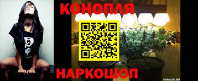 гашиш Лесосибирск
