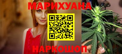 ALPHA PVP Ливны