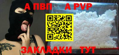 скорость mdpv Ликино-Дулёво