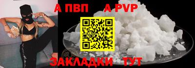 гашиш Лесосибирск
