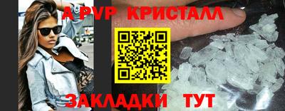 гашиш Лесосибирск