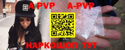 скорость mdpv Ликино-Дулёво