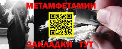 скорость mdpv Ликино-Дулёво