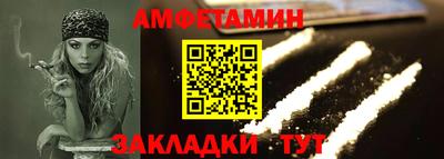 гашиш Лесосибирск