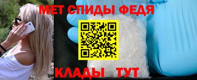 гашиш Лесосибирск