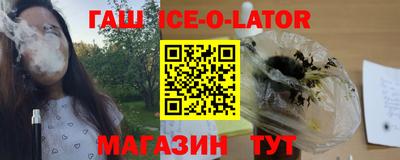 эйфоретик Кизляр