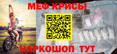 скорость mdpv Ликино-Дулёво