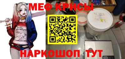 скорость mdpv Ликино-Дулёво