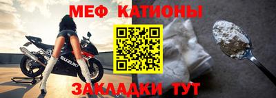 скорость mdpv Ликино-Дулёво